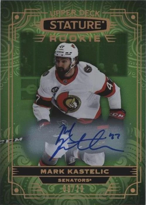 Green Photo Variant Autographs