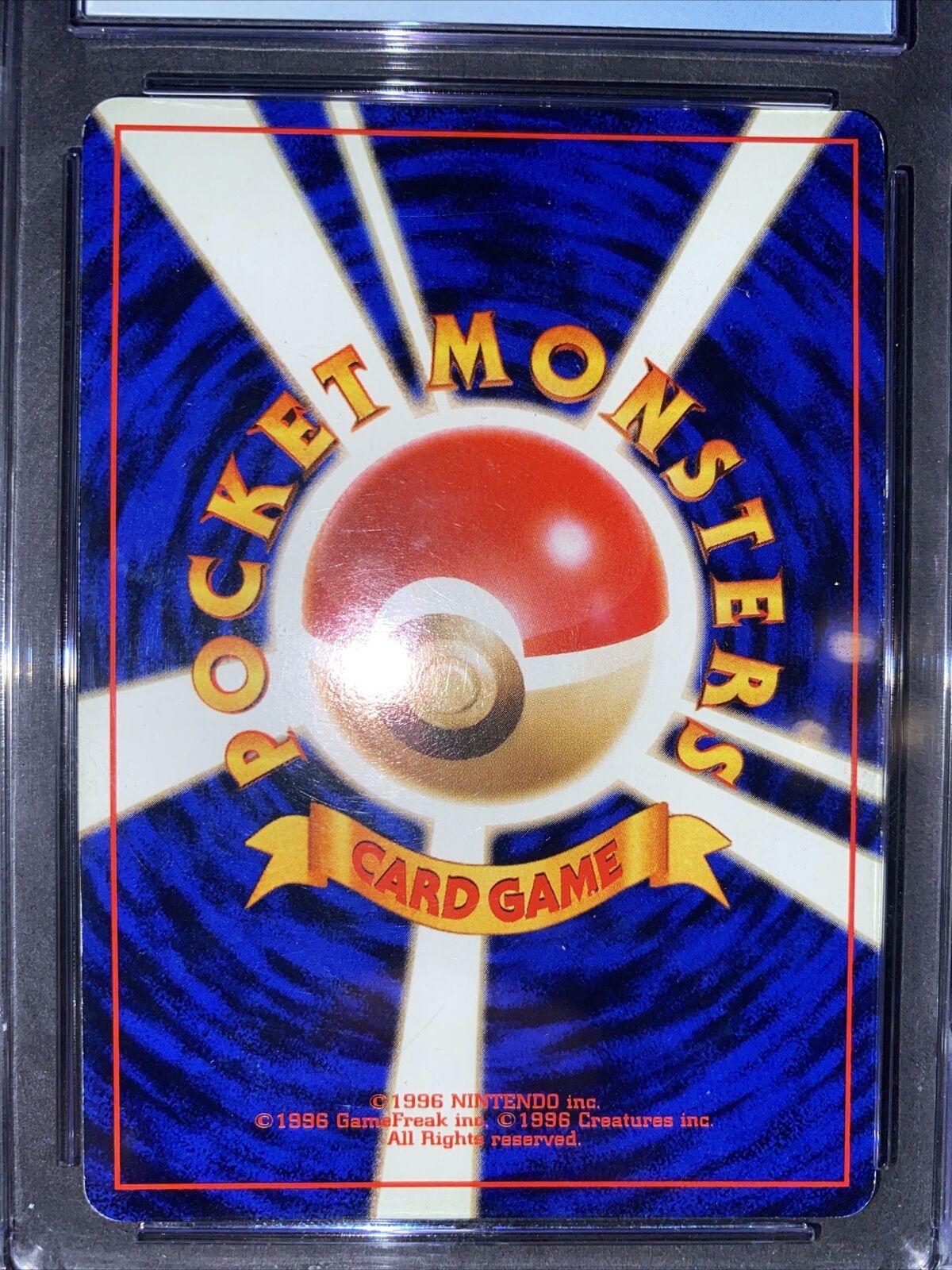 Picture 5 of 5