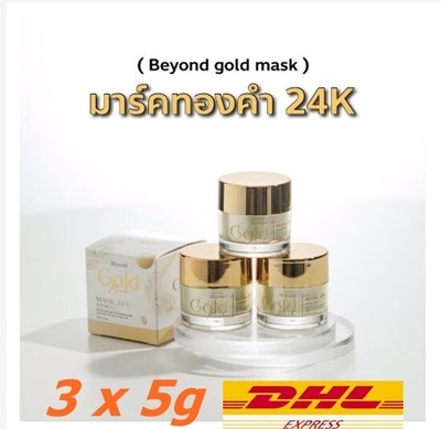 3 Pcs 24K Beyond gold mask facial white face reduce melasma freckles dark spots