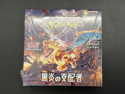ruler of the dark flame booster box Amazon.com: Pokemon TCG: Sword & Shield Booster Pack : Toys & Games