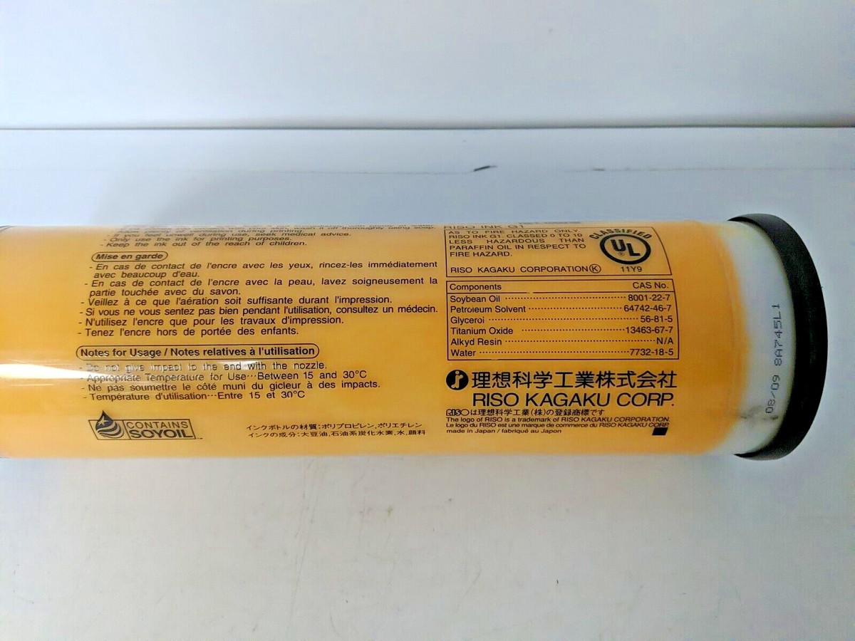 RISO INK Ztype RISO INK G1 | eBay RISO INK Ztype RISO INK G1 | eBay
