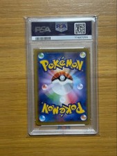 Carta Pokemon Reshiram & Zekrom GX SR PSA 10