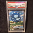 2024 Pokemon SV Paldean Fates Mew ex #232/091 Holo SIR PSA 9