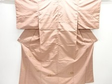 7776970: JAPANESE KIMONO Antique hand-woven SILK kimono with woven pattern of pe
