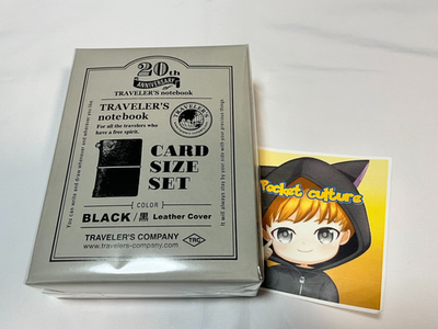 TRAVELER’S notebook set 2nd Edition The TRAVELER'S Notebook 20th Anniversary Card Size Sets are