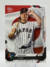 2026 Topps Now World Classic Team Japan Card Prices | Baseball