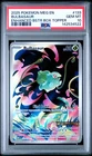 PSA 10 Bulbasaur #133 2025 Pokemon Meg En Mega Evolution 142534522