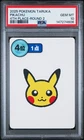 2025 POKEMON TARUKA 4TH PLACE-ROUND 2 PIKACHU PSA 10