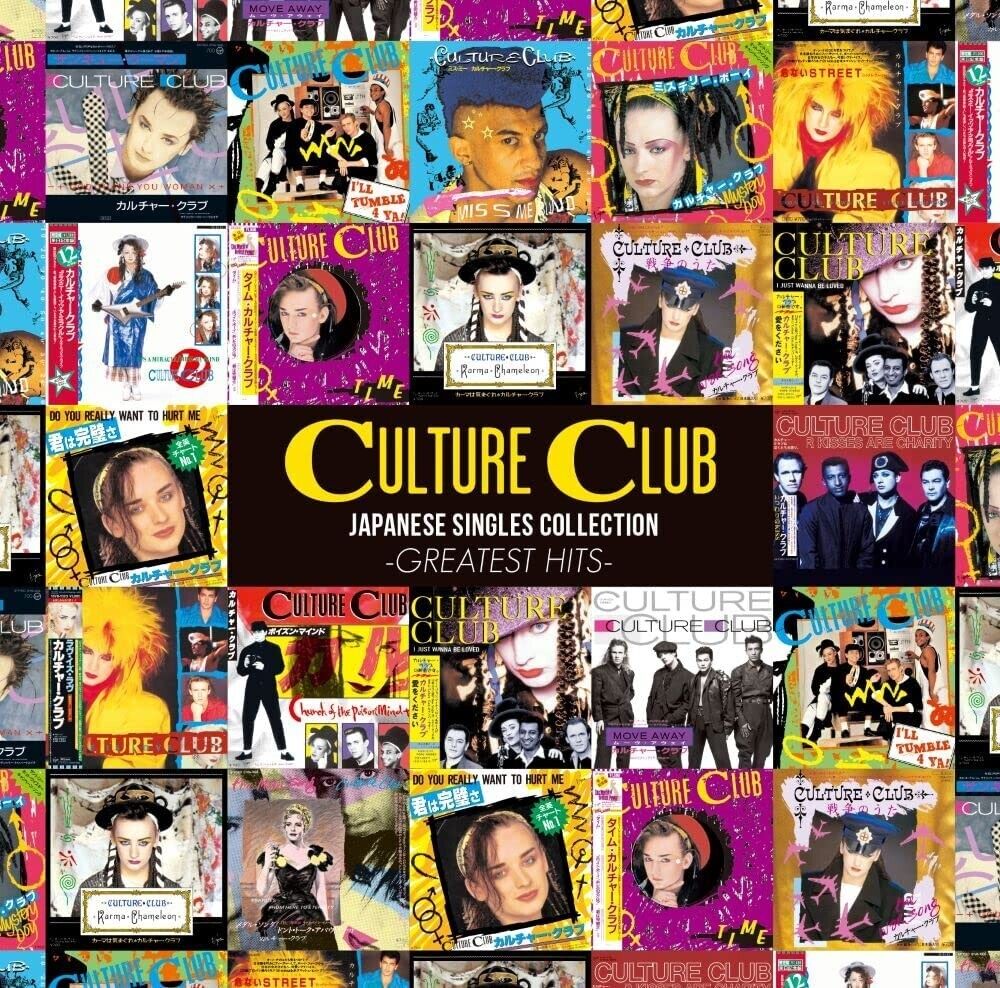 Culture Club Japanese Singles Collection Greatest Hits SHM CD DVD Japan