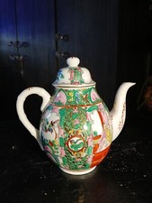 Vintage Chinese Export Hand Painted Rose Medallion Teapot Stunning