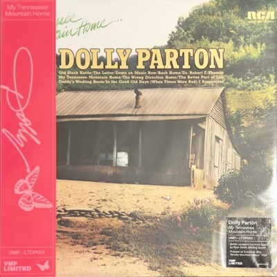 Dolly Parton - My Tennessee Mountain Home (Neu versiegelt Rauchvinyl Me Please)