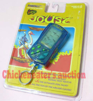 JOUST ELECTRONIC ATARI 2600 TV VIDEO ELECTRONIC GAME KEYCHAIN *NEW*