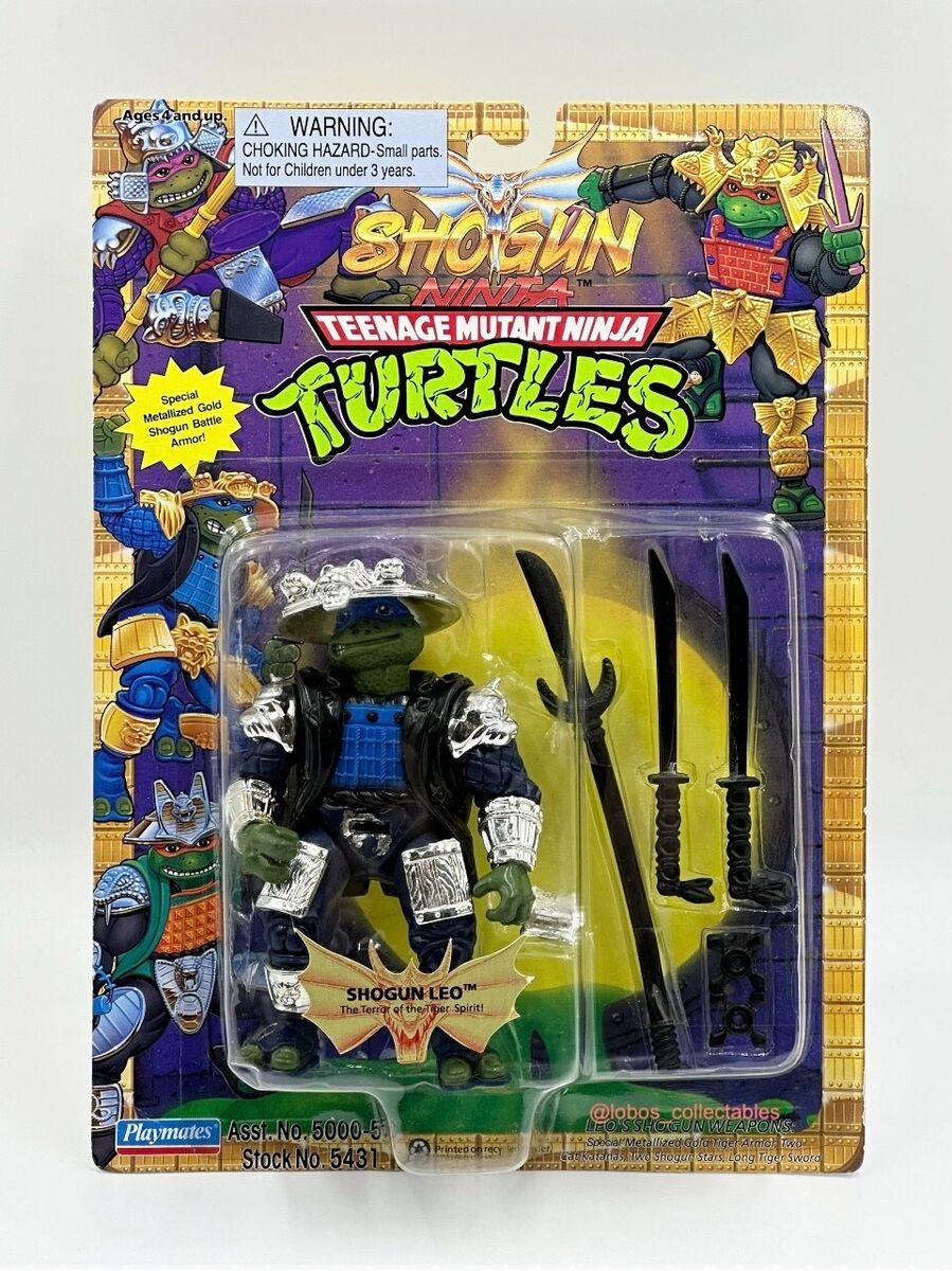 タートルズSHOGUN LEO