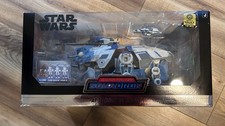 STAR WARS Micro Galaxy Squadron AT-TE  104th Battalion  Jazwares Vault Sold Out