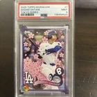 2025 Topps Murakami Tokyo Series Shohei Ohtani PSA 9 Mint