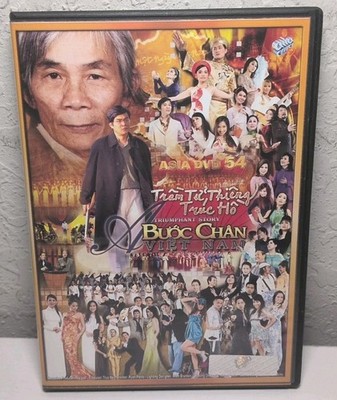 Tram Tu Thieng Truc Ho/ Buoc Chan Viet Nam Asia DVD 54 Vietnamese Import R14