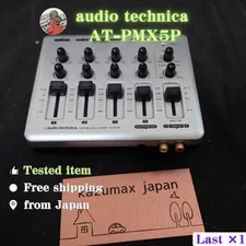 Audio Technica AT-PMX5P Portable Multi Mixer 4-Channel Compact Tested Free shipp