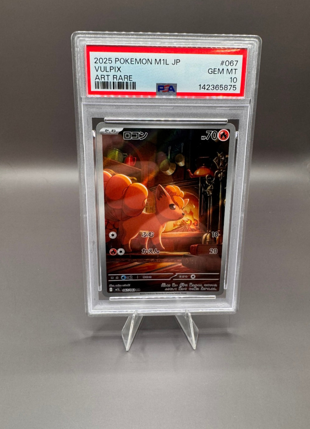 Pokemon Japaense Mega Brave Vulpix AR #67 PSA 10