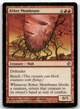 Aether Membrane #48 (MP) Duel Decks: Venser vs. Koth DDI Magic MTG