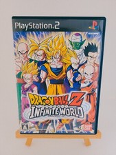 Dragon Ball Z Infinite World Japanese version PS2 Play PlayStation 2 