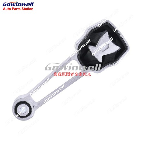 Front Right Upper Engine Mount for Volvo S60 S80 V70 XC60 XC70 31670126 LR000597 - Picture 6 of 9