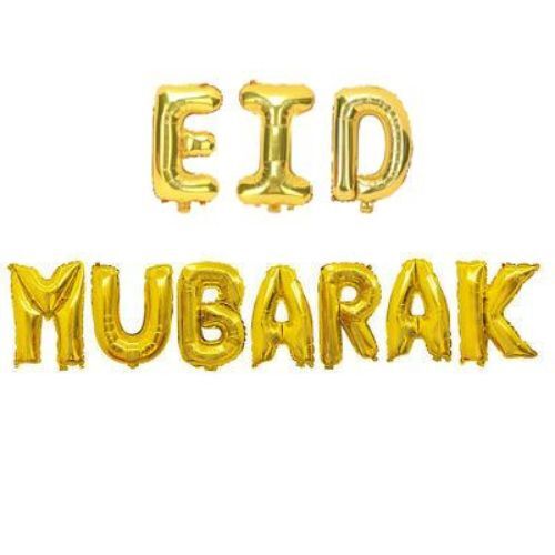 16 Zoll Eid Mubarak Ramadan Umrah Folie Ballons Banner Party Dekor islamische Zubehör - Bild 2 von 48