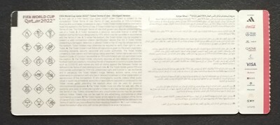 カタールワールドカップ紙チケット　クロアチアvsブラジル戦 カタールワールドカップ紙チケットクロアチアvsブラジル戦