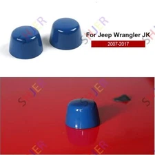 For 07-17 Jeep Wrangler JK Bright Blue Engine Hood Rubber Head Trim Cover Decor