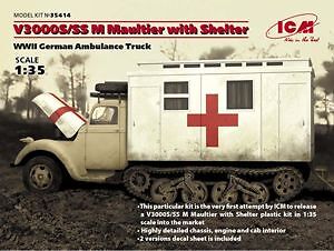 ICM 35414 1:35 V3000S/SS M Maultier with Shelter, WWII German Truck