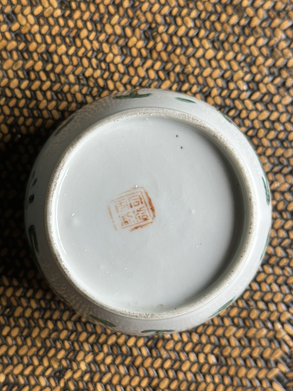 Picture 7 of 17