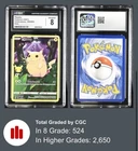 Pikachu 005/025 Celebrations Holo Rare Full Art 2021 CGC 8 NM/MINT