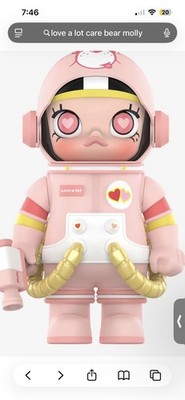 Mega Space Molly Love A Lot Care Bear 400/100% - New But Missing Space Camera