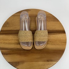 New Womens Seychelles I'm In Love Brown Woven Slip On Slide Sandals Size 6.5 M