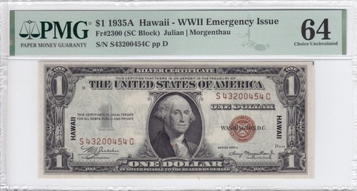 1935A $1 Silver Certificate Note Hawaii Issue Consecutive Pair PMG CU64 - Picture 2 of 5