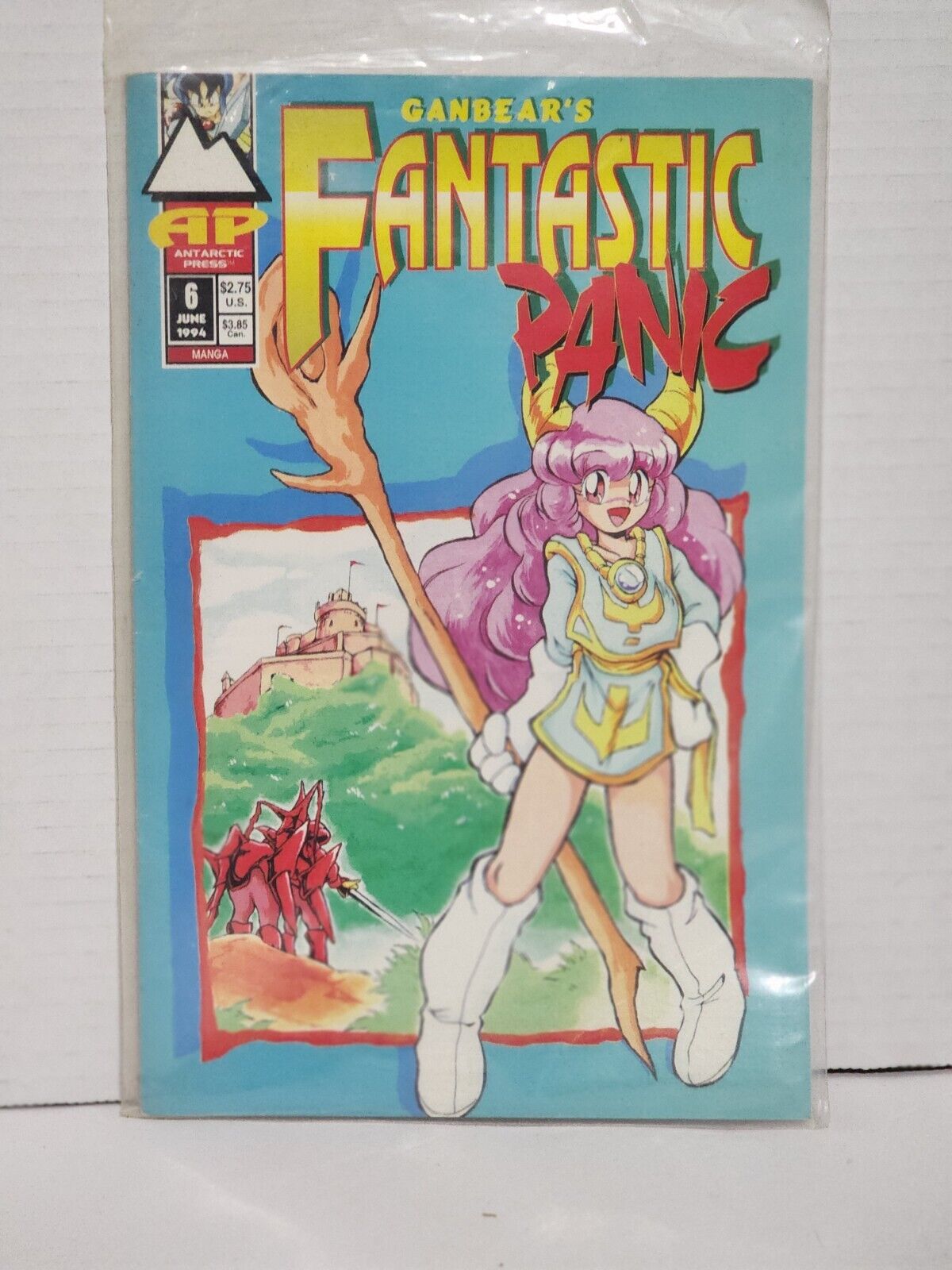 Fantastic Panic #6- Furry Manga Comic, Ganbear, 1994, Antarctic Press