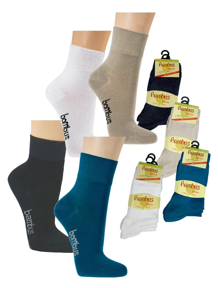 HANS-JOACHIM WOWERAT GMBH 3-15 Paar Bambus Viskose Socken Kurzschaftsocken Quarter bis Gr 54 ohne Gummi