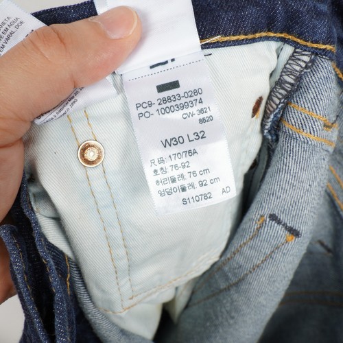 Levis Lot 512 Jeans Mens W30 L32 Blue Tapered Slim Fit Stretch Denim Big E - Picture 12 of 12