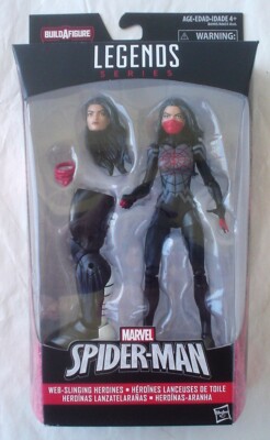 マーベルレジェンド スパイダーシルク SILK Marvel Legends Spider-Man Venom Space Knight 2016 Hasbro 6