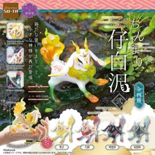 DaikyoYa Collection Chinmari Kohakutaku Chinese Ox Mini Figure Vol 2