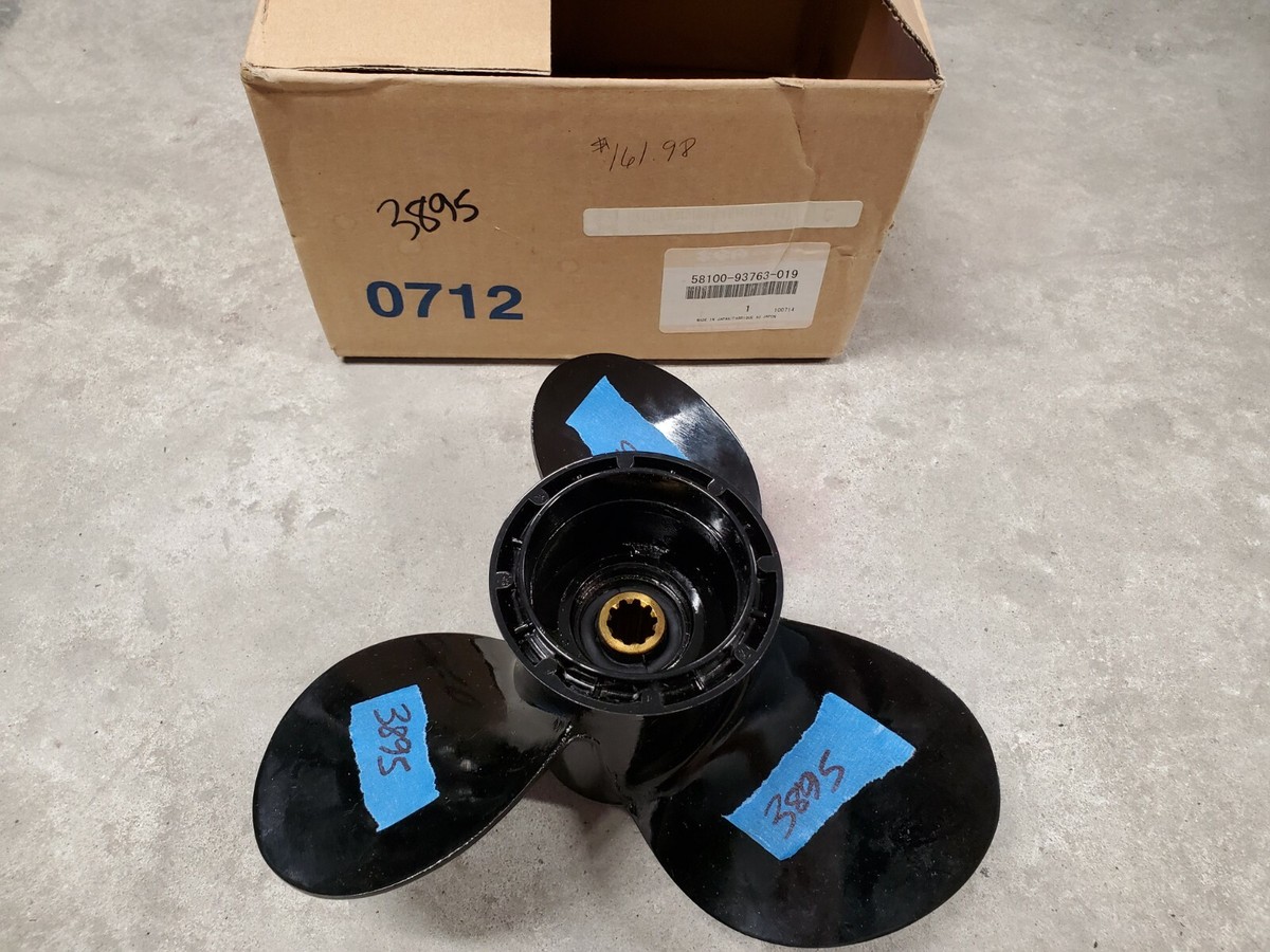 NEW ALUMINUM 9 1/4