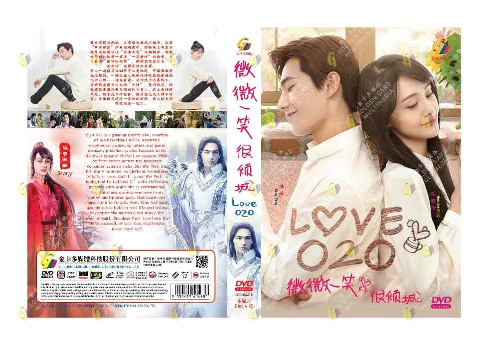 Love 020 ep 1 eng sub sale