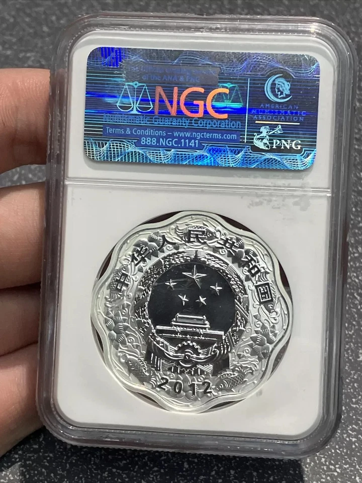 2012 China Scallop 10 Yuan Dragon NGC PF 69 chinese  .999 silver proof - Image 2 of 2