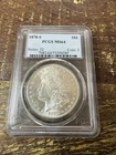 1878-S Morgan Silver Dollar PCGS MS64 - Blast White Luster - First Year Issue