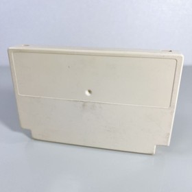 Milon's Secret Castle Famicom Nintendo Sample Not For Sale Demo Cartridge JP