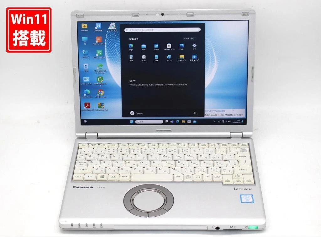 Las mejores ofertas en Panasonic netbooks | eBay