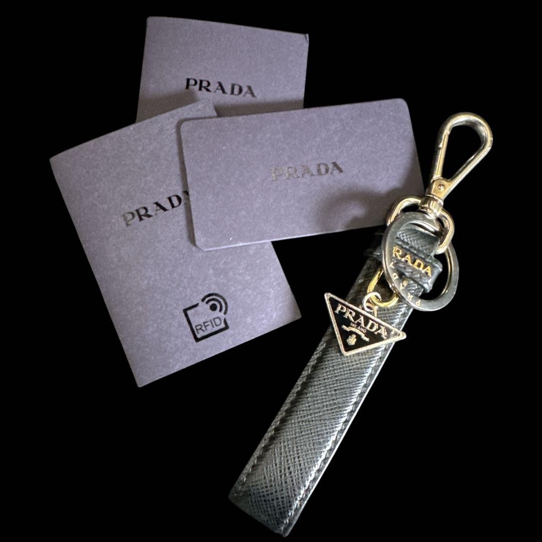 Current Model with Complete Accessories PRADA Key… - image 1
