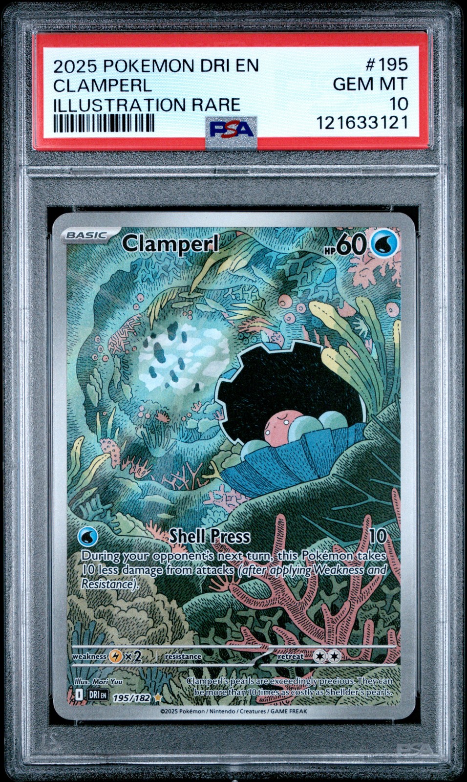 2025 POKEMON DRI EN-DESTINED RIVALS ILLUSTRATION RARE #195 CLAMPERL PSA 10