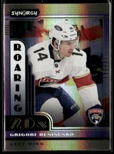 2021-22 Upper Deck Synergy Roaring 20s Grigori Denisenko Florida Panthers