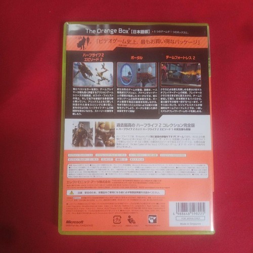 Xbox 360 The Orange Box Japan Edition Game - Used, Great Condition - Picture 2 of 4