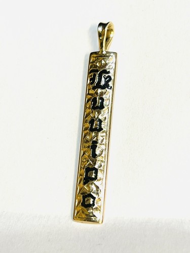 Na Hoku 14K Solid Gold Hawaiian Kuuipo "Sweetheart" Pendant…New - Picture 8 of 8